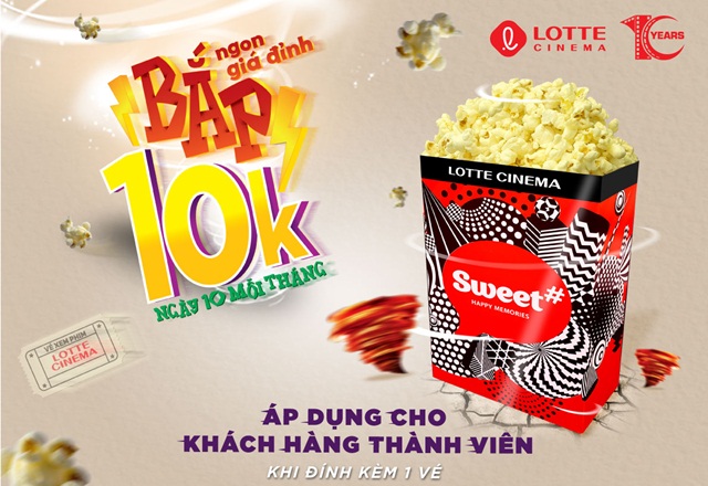 Lotte-Cinema-wshowbiz