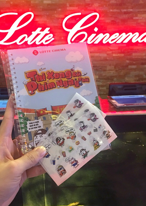 lotte-cinema