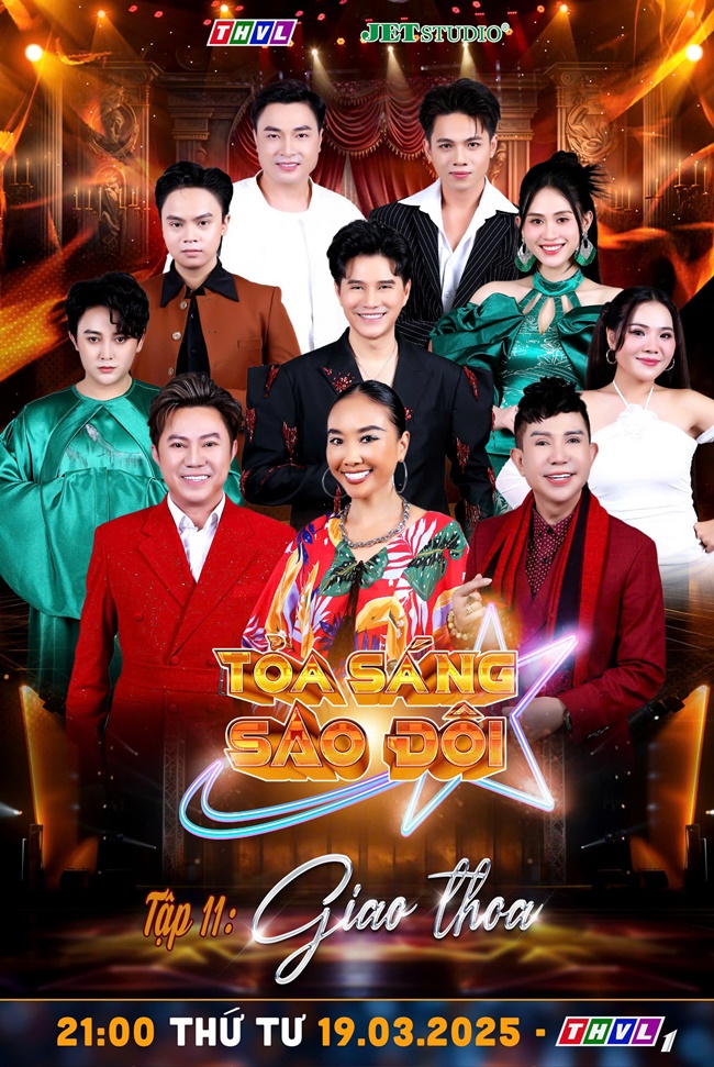 POSTER CHUNG