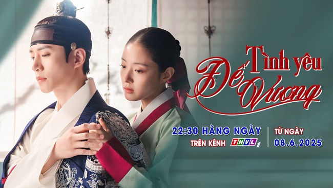 bo-phim-tinh-yeu-de-vuong-co-su-gop-mat-cua-lee-jun-ho-2pm-tai-xuat-man-anh-nho 18