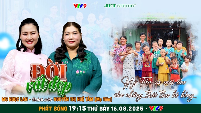 DOI-RAT-DEP-SHOWBIZ-4