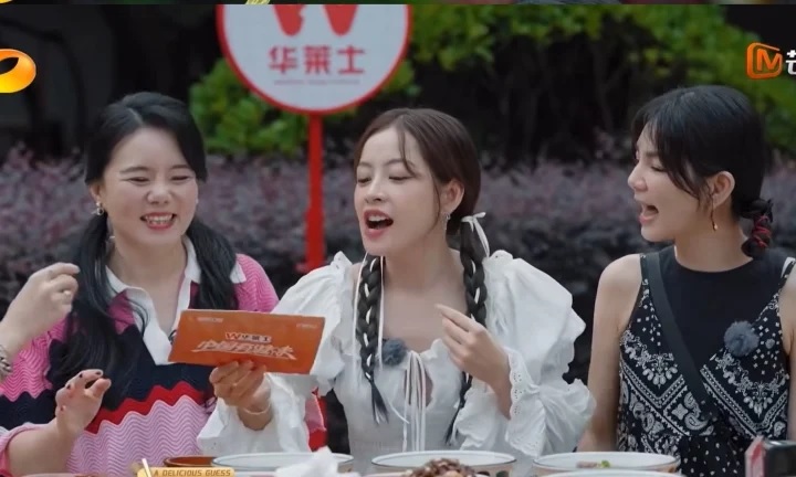 tham-gia-gameshow-tai-trung-quoc-chi-pu-bi-choi-kham-wshowbiz