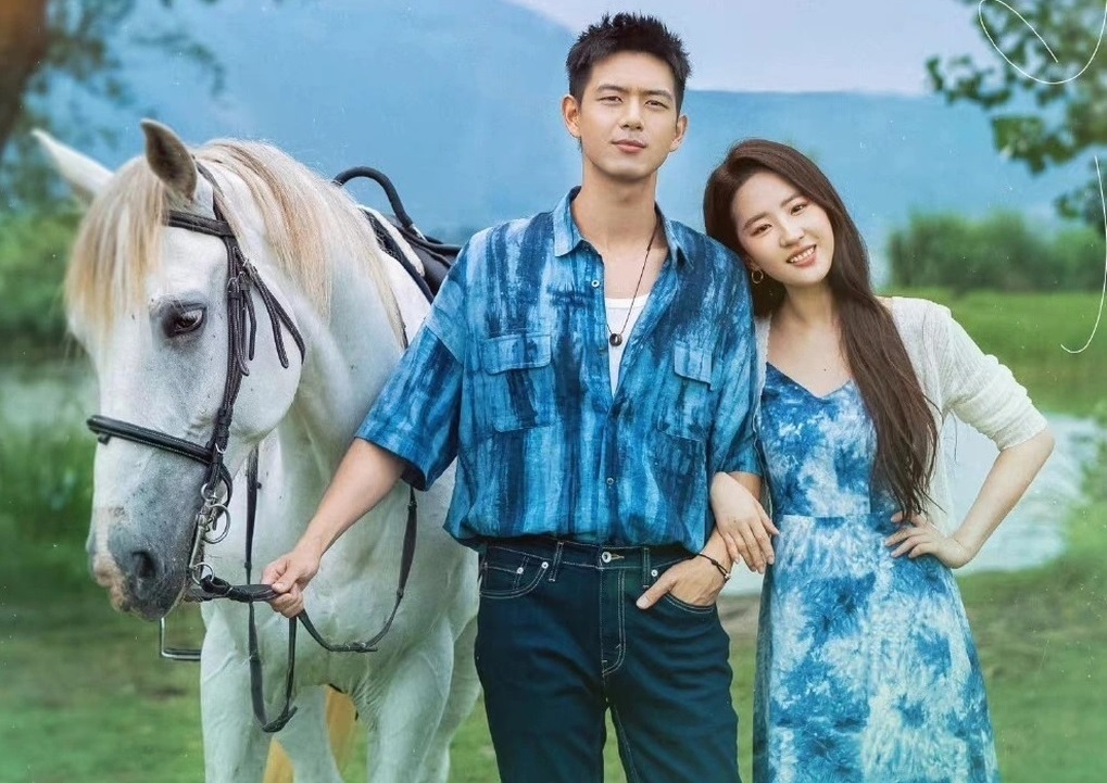 phim-truyen-hinh-trung-quoc-hay-nhat-nua-dau-nam-2023-showbiz