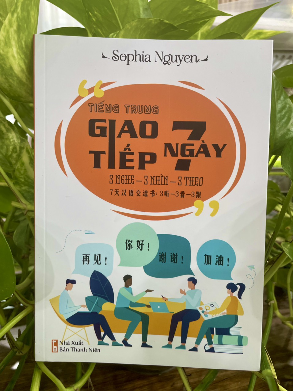 a-hau-bich-ngoc3