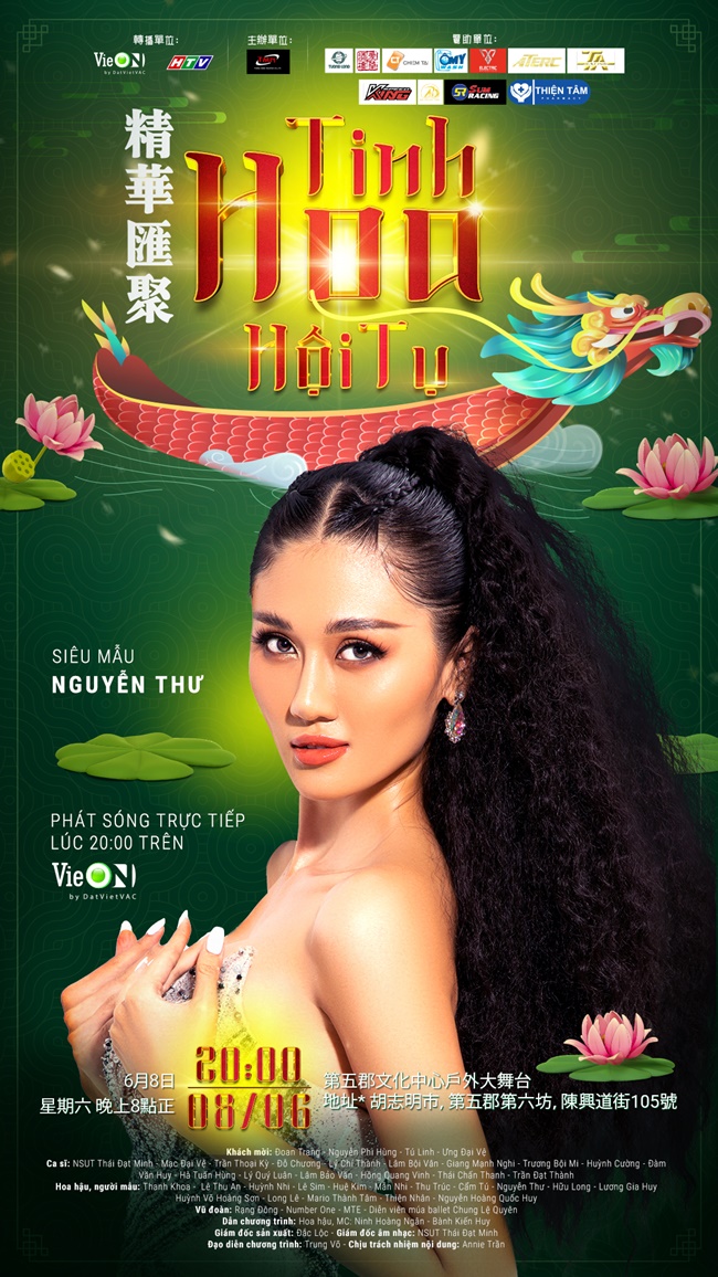 dan-mau-noi-tieng-trinh-lang-bo-suu-tap-suon-xam-va-ao-dai-viet-nam-wshowbiz-12