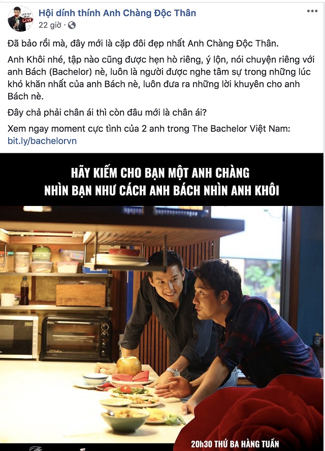 khoi-tran-anhchangdocthan-7