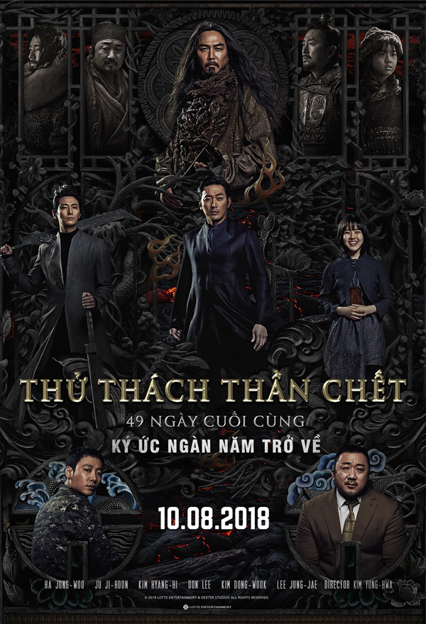 poster-chinh-thuc