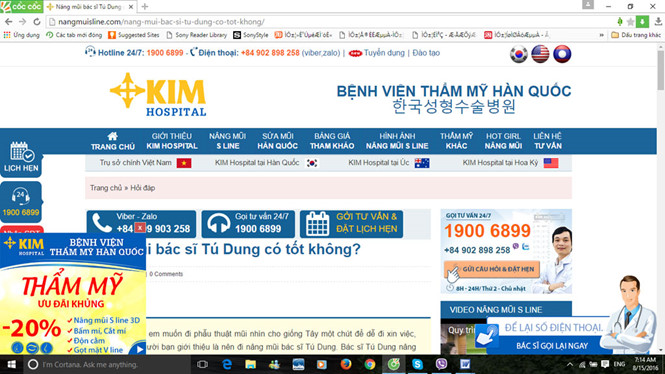 lap-lo-tham-my-han-quoc-2