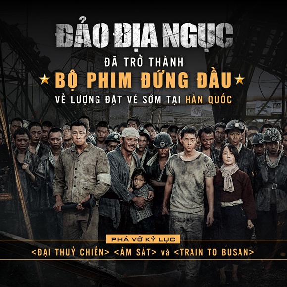 poster-dap-dia-nguc-wshowbiz-1