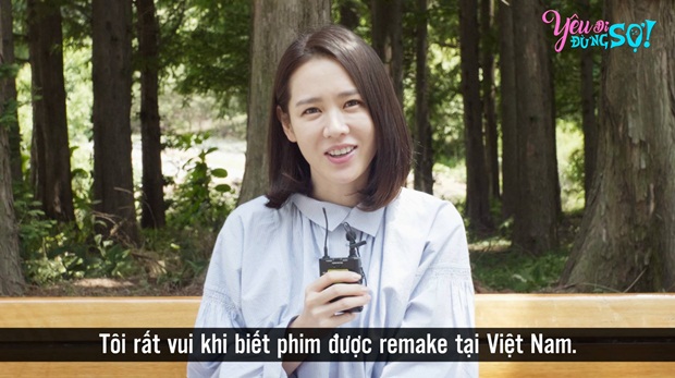 sonyejin-wshowbiz-3