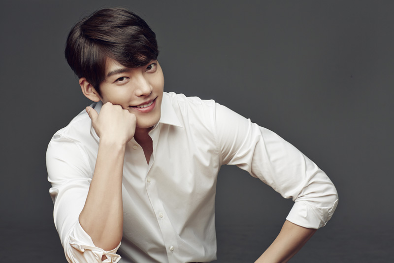 kim-woo-bin-bi-ung-thu-wshowbiz