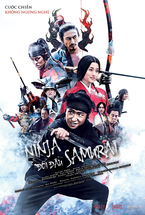 samurai-ninja-wshowbiz-4