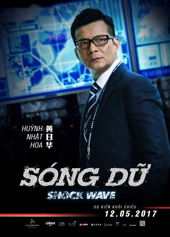 sao-vtb-song-du-wshowbiz-2