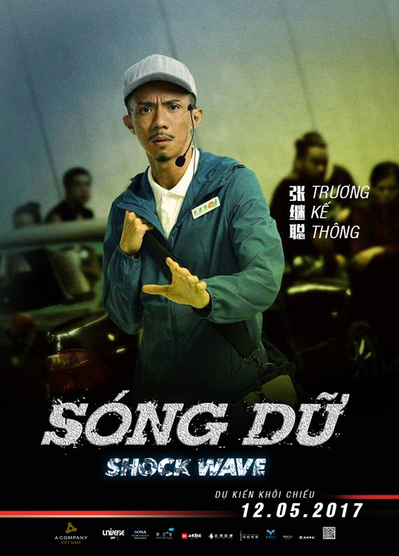 sao-vtb-song-du-wshowbiz-5