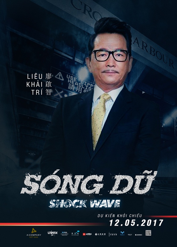sao-vtb-song-du-wshowbiz-7