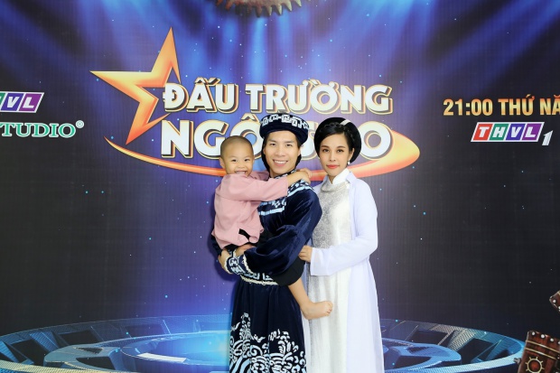 batch GIA DINH QUOC NGHIEP NGOC MAI 1