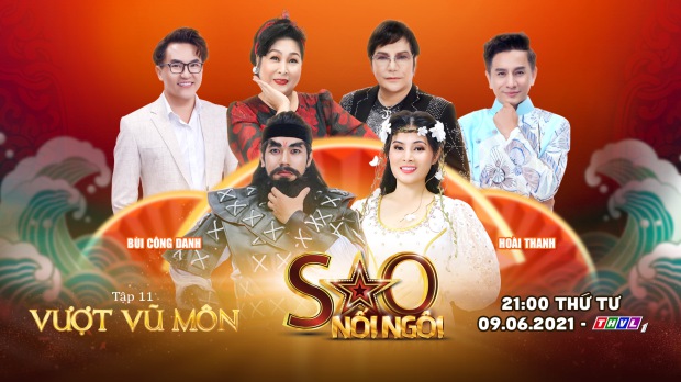 batch SNN POSTER TAP 11