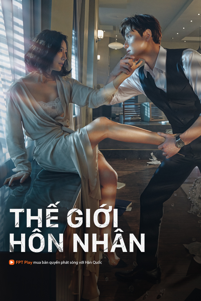 THE GIOI HON NHAN