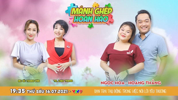 MGHH POSTER TAP 29